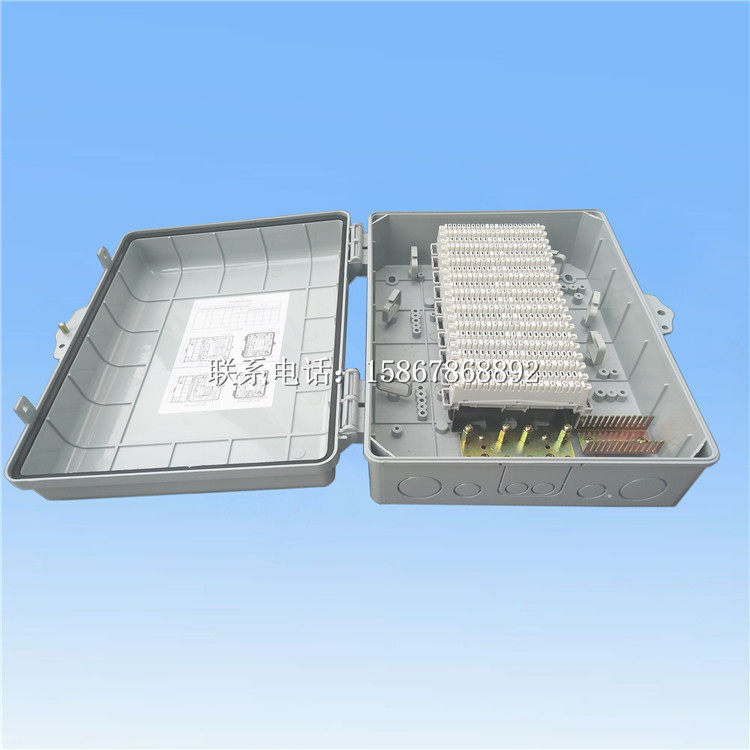 30 pairs of 50 pairs of 100 pairs of telephone distribution boxes, outdoor wall-mounted cable distribution boxes, transfer boxes, 200 pairs of distribution boxes