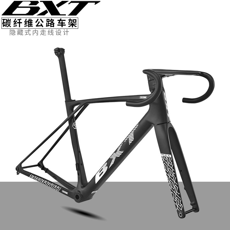 Bxt's New Evo Carbon Fiber Thru-Axle Disc Brake Road Racing Frame Set, Lightweight Version with Internal Cable Routing