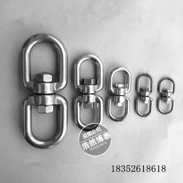 304 stainless steel swivel ring 8 words swivel connection ring chain clasp dog chain swivel ring universal ring