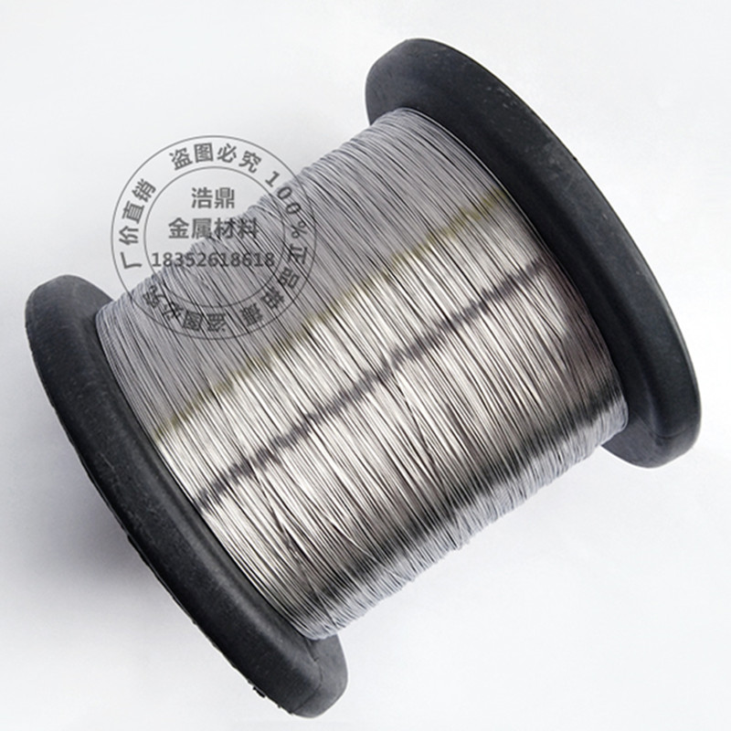 304 stainless steel wire wire single honeycomb frame fine binding soft steel wire hard iron wire fine steel wire specification kg Price