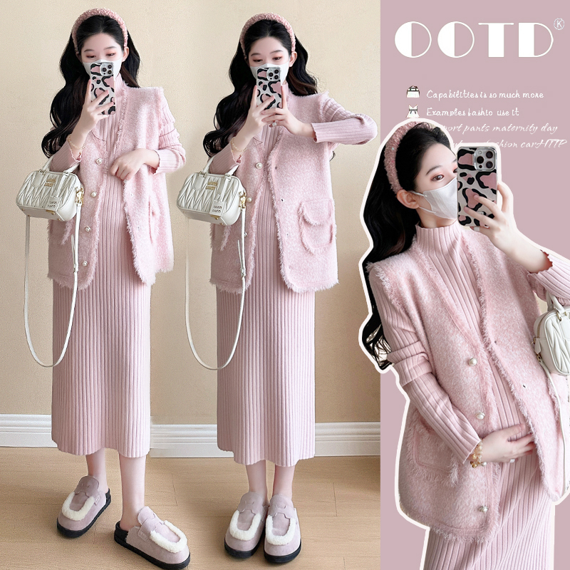 Maternity Dress, New Autumn Style, Elegant and Fashionable, Small Fragrance Style Knitted Vest Jacket, Mid-Length Base Shirt Set Maternity Dress, New Autumn Style, Elegant and Fashionable, Small Fragrance Style Knitted Vest Jacket, Mid-Length Base Shirt Set