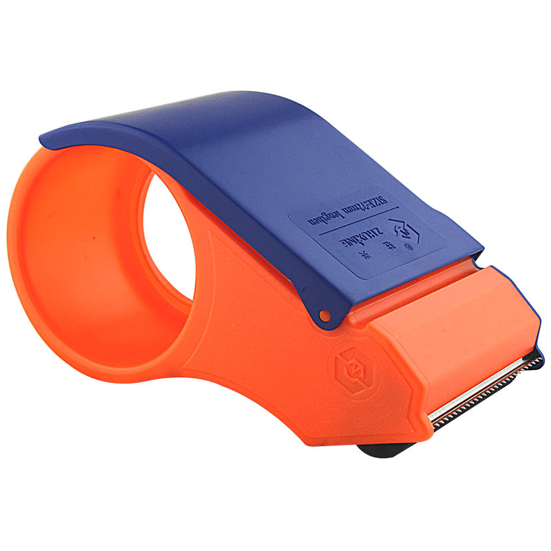 Resident 3-inch lengthened adhesive tape cutter seal box glue paper machine volume large price Youability 72MM 300 yards of adhesive paper