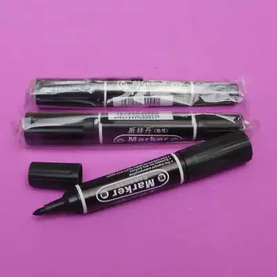 Stedan A8 oily double-headed marker pen oily box head pen Red Blue Black each 0 4 yuan