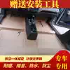 Car special car special floor glue Car floor patch car interior floor leather can be cut one-piece molding floor patch modification