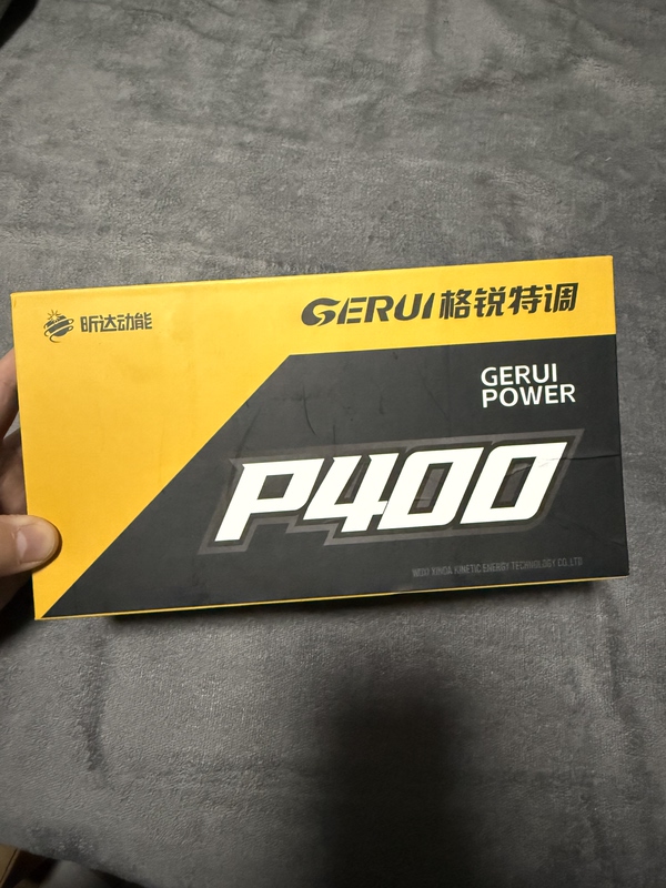 [Factory Direct Sales] Xinda Greite Special Edition P400 Nine Core Fx Wind Speed First Drive Lossless Direct Connection Controller