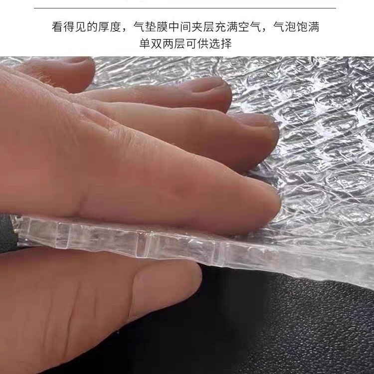 Shockproof Bubble Film Roll Thickeneded Express Delivery Anti-Shattering Packaging Foam Packaging Material Plastic Bubble Pad Film Bubble Paper