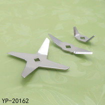 HARLY SHARE Ice Machine Accessories Soybean Slull Machine Breaking Machine Breaking Machine