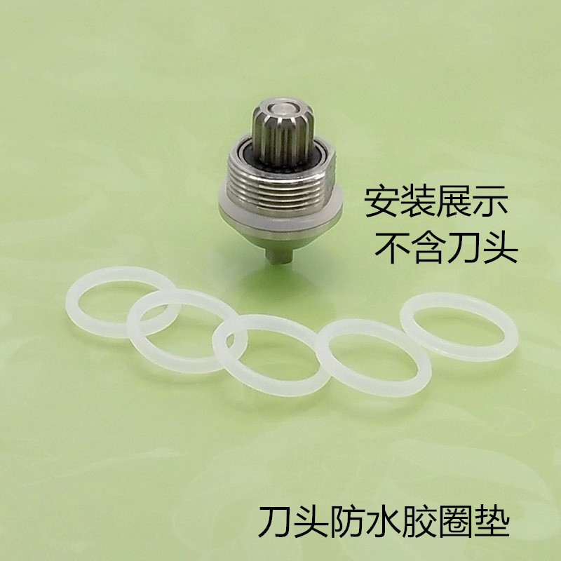 Smoothie machine accessories apron soymilk machine cooking machine waterproof apron grinder waterproof apron grinder