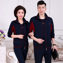 Middle-aged couple sports suit Spring and autumn casual large size mom and Dad sportswear suit Mens and womens three-piece suit