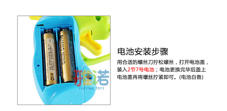 1-2-3 tuổi trẻ nhỏ chiếu súng điện âm thanh và ánh sáng cậu bé kháng nhựa cảnh sát trẻ em súng đồ chơi súng đồ chơi bắn đạn mút xốp