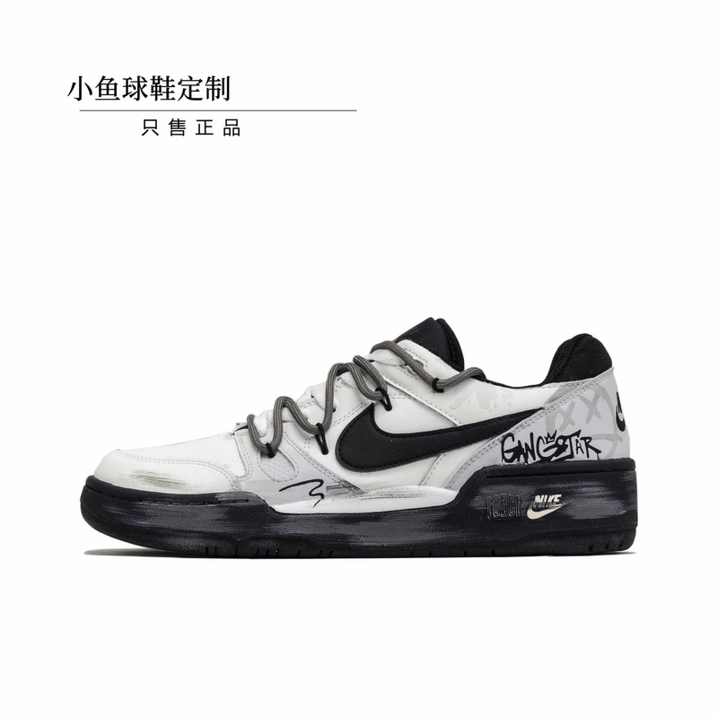 Custom Sneakers Nike Full Force Street Graffiti Smiley Face Graffiti Vintage Low-Top Men's Skate Shoes