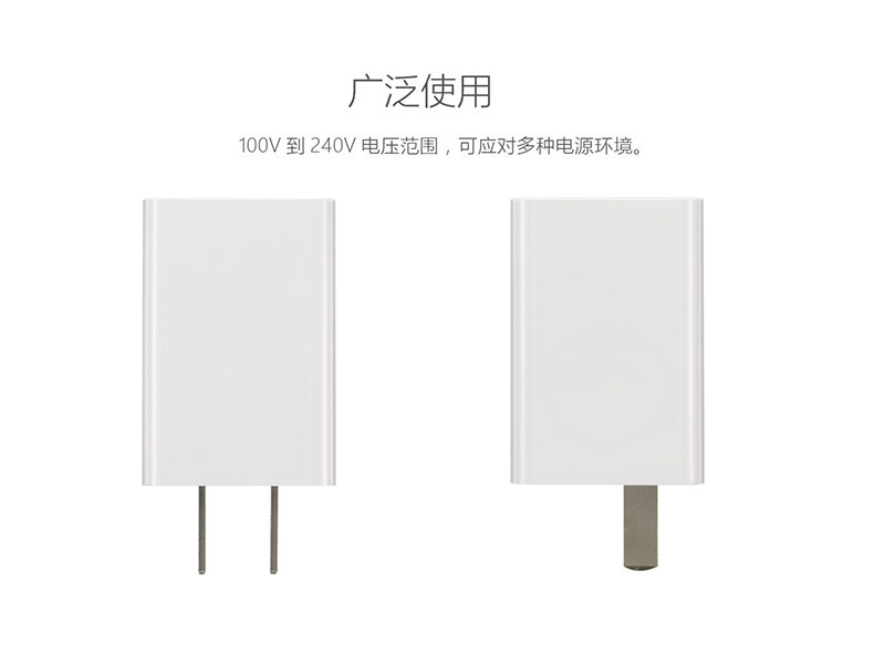 chargeur LETV - Ref 1299711 Image 7
