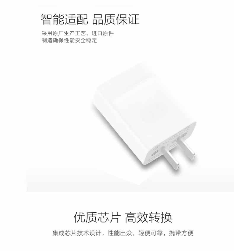 chargeur HUAWEI pour téléphones HUAWEI HUAWEI - Ref 1296276 Image 12