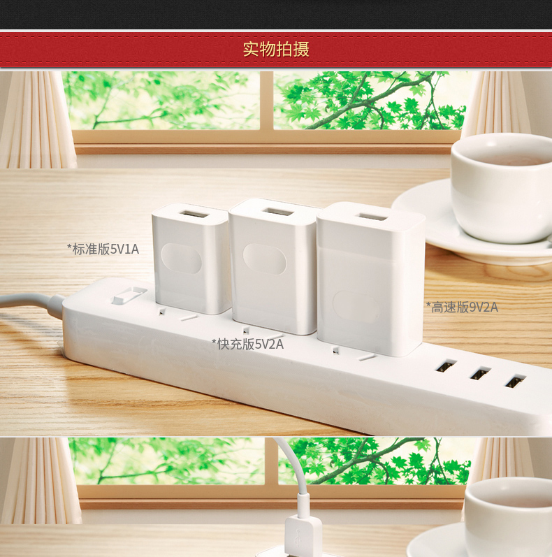 chargeur HUAWEI pour téléphones HUAWEI HUAWEI - Ref 1299714 Image 16