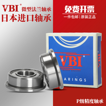 Japan with snap spring trough imported 6300 6300 6301 6301 6303 6303 6304 6305 6306N NR Z