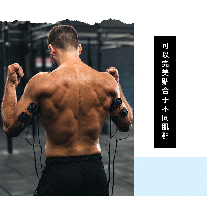 ems微电流穿戴健身仪 美国原装进口compex 贴片全品类适配3.0 4.0 5.0 6.0 8.0训练运动