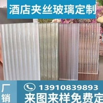 Customized double-layer ultra-white Changhong tempered wired glass shopping mall handrail partition