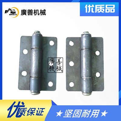 Странная рука Kobelco SK60-C 55-C 60C 55C петля двери кабины петля двери автомобиля петля двери кабины