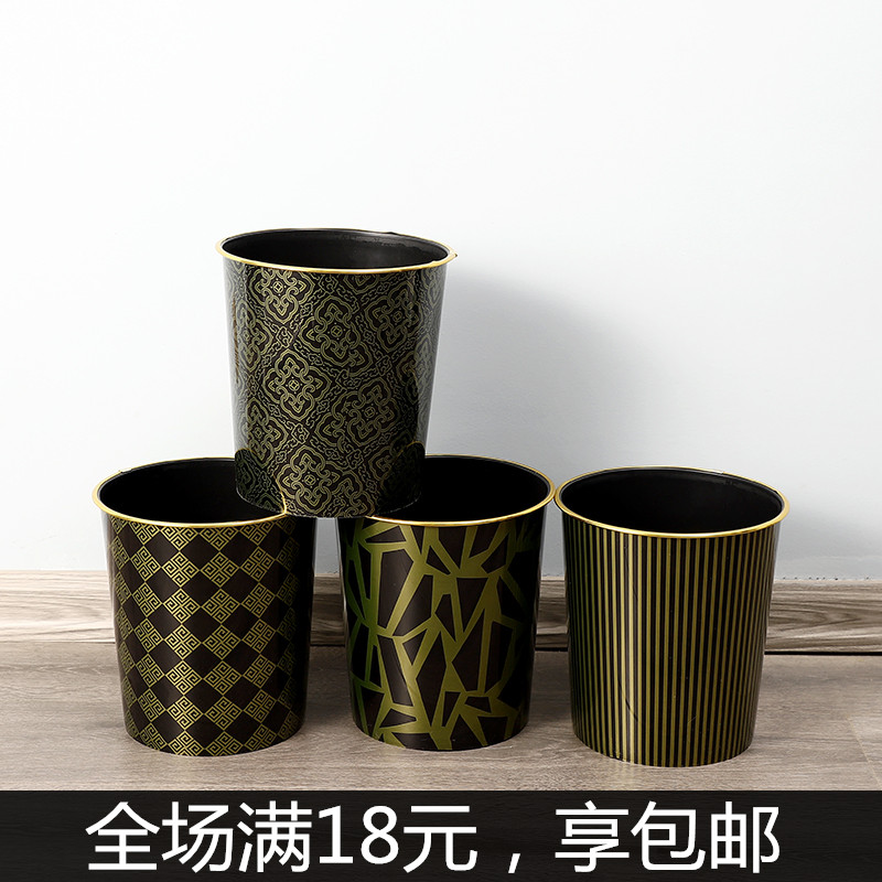 Phnom Penh trash can without cover garbage paper basket hotel restaurant household paper basket pattern black paper basket from four
