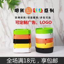 Color melamine ashtray living room office Internet cafe KTV bar restaurant restaurant hotel smoke cup can be customized Logo