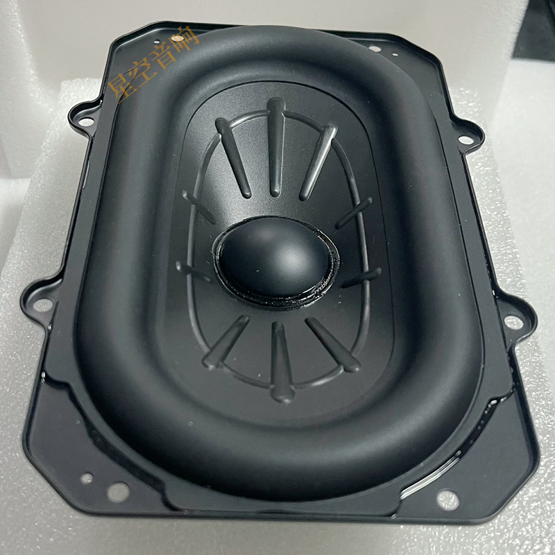 8inch Subwoofer Speaker Suitable for Repair and Replacement of Speakers for God of War 3