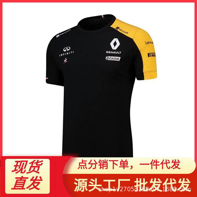 2021 new F1 team racing T-shirt men's summer quick-drying short-sleeved round neck clothes cultural shirt
