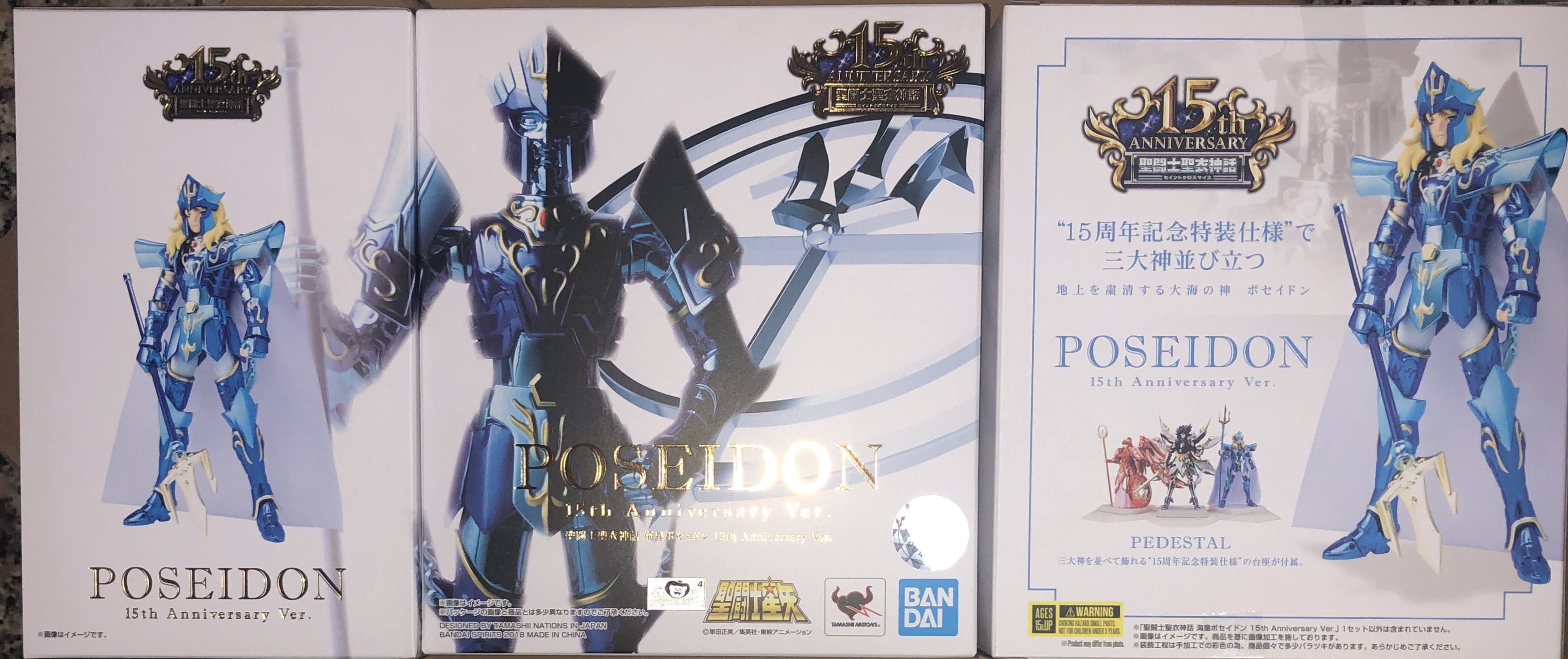 Brand new Bandai Sea Emperor Poseidon Saint Cloth Myth 15th Anniversary Edition Saint Seiya