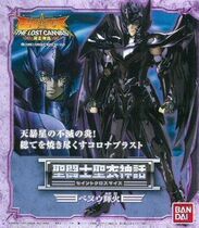 Spot Bandai Holy Clothes Myth The Ghost Myth The Ghost Fighter Sky Explosion