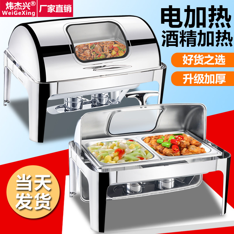 Thick stainless steel buffet stove electric heating Hotel rectangular clamshell viewable Buffy stove Breakfast insulation stove