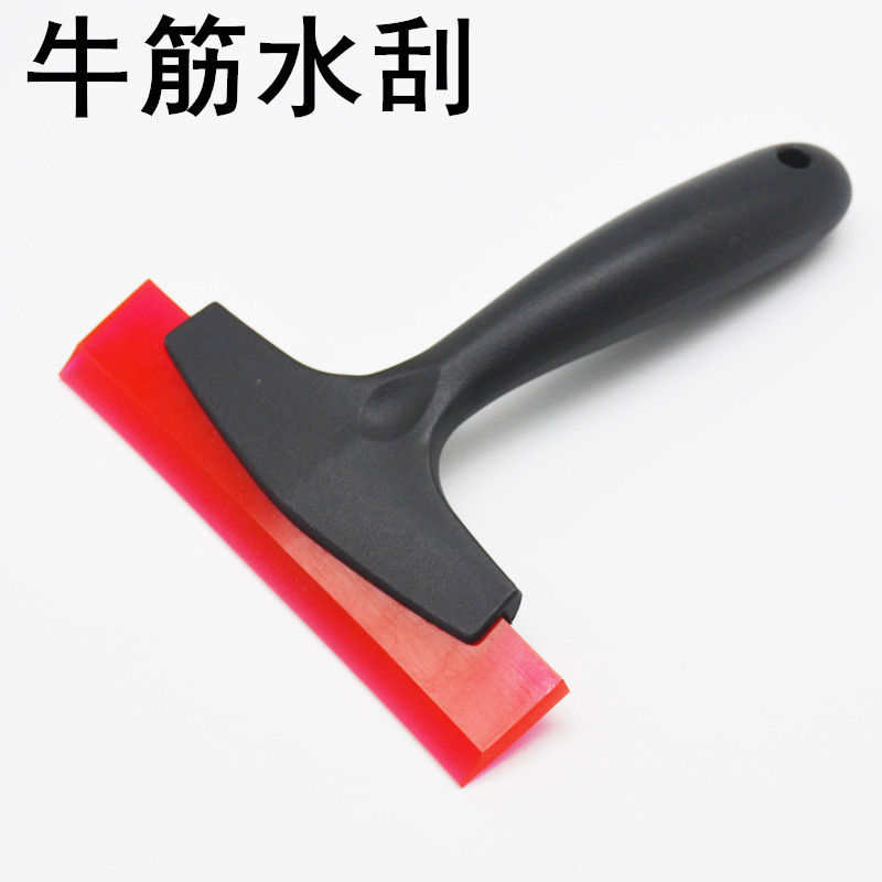 Car film tool beef tendon soft scraper to catch water scraper advertising glass sticker wallpaper Oxford silicone wiper