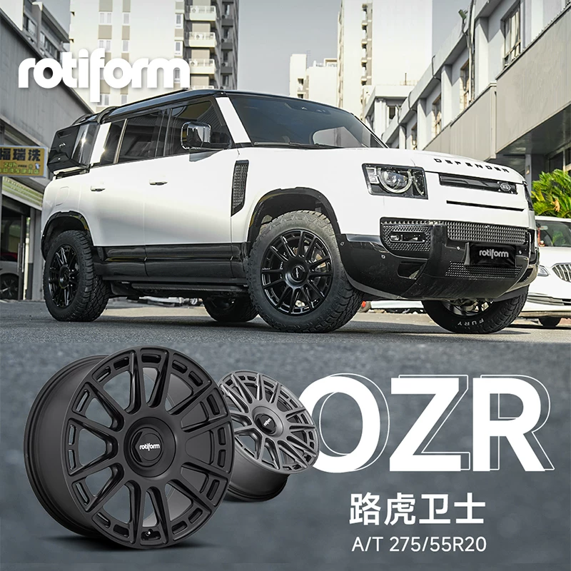 Rotiform adapts to Land Rover Defender Range Rover 20-inch car wheels modified off-road vehicle OZR SIX-OR STL