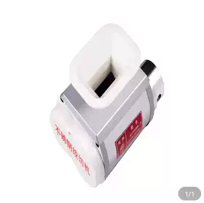 128 Desktop Meat Cutter Assembly Sanyu Baichen Shark Su Ling Baichen Xiangsheng Zhuoliang Hengyue Hengyu Hengyu Hengyu Accessories