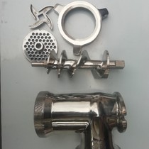 Liu Weichen Hengyue New Red Sakura Sanyu Global Baichen Hengyu Zhengyuan Qiaomao Jing Long No. 22 desktop knife set