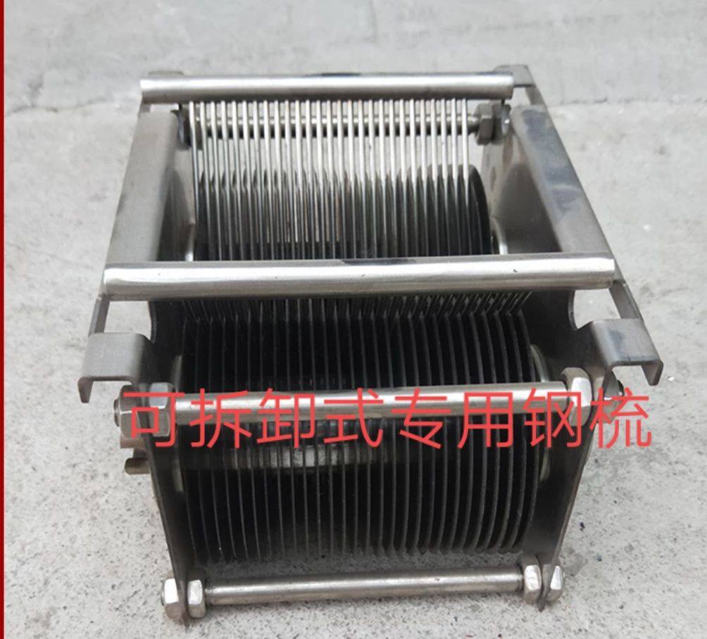 Long Zheng Changzheng People's New Red Cherry Man 100 Chen Global Hengyue Liu MicroXiangsheng Long Hung Red Hawk Meat Machine Steel Comb