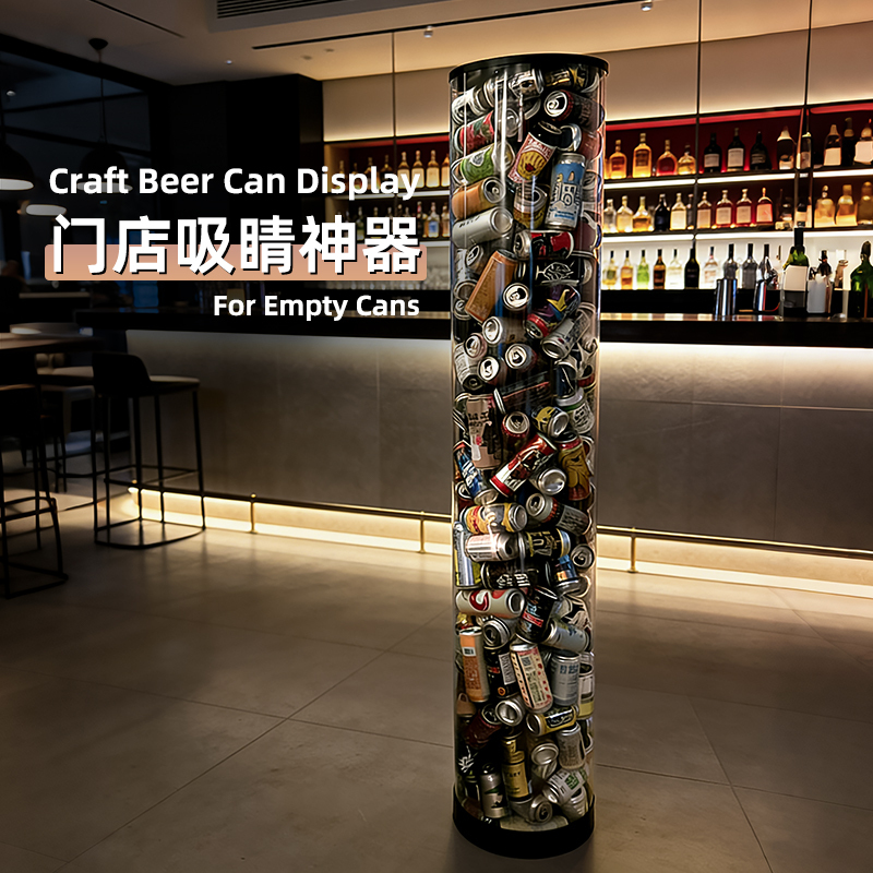 Empty Can Storage Bin for Bar Atmosphere Decoration, Creative Pub Decor, Store Collection, Craft Beer Display Empty Can Storage Bin for Bar Atmosphere Decoration, Creative Pub Decor, Store Collection, Craft Beer Display