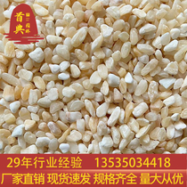 Tonnage price gold corn topaz adhesive stone washed stone terrazzo polybutton shop free small stone rice crystal washed rice stone