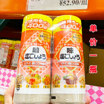 Single bottle of Shanghai costco to buy Japan imported DAISHO salt and pepper powder seasoning powder vegetables seafood and meat can be 400g