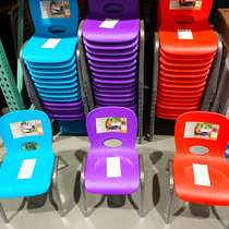 Shanghai Costco Domestic Lifetime Laifutai Childrens stacking chair Learning chair Toy dining chair