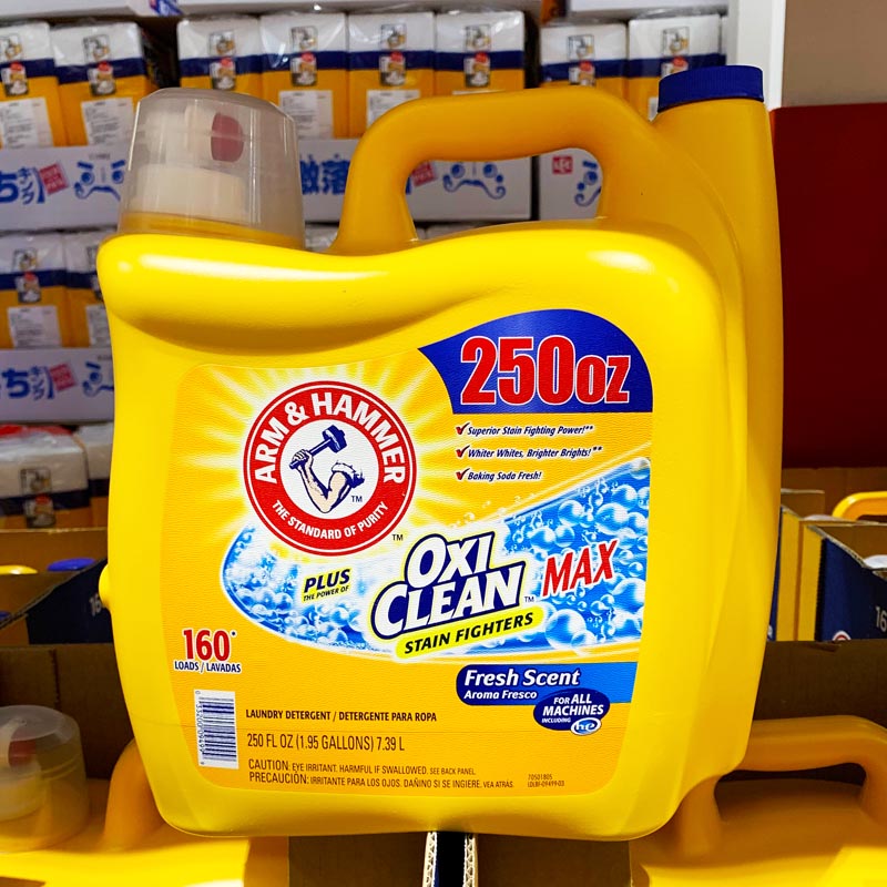 Shanghai CostcoArmHammer Ai Hemi with baking soda powerful clean white laundry detergent 7 4