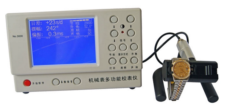 Đồng hồ cơ đa chức năng MTG-3000 / máy dòng / dụng cụ phát hiện đồng hồ / công cụ sửa chữa - Thiết bị & dụng cụ đồng hồ đo chân không