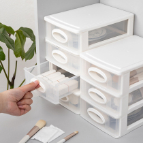 Storage box desktop student ins simple drawer type sorting box dormitory artifact storage multi-layer storage box