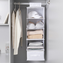 Wardrobe layered storage bag rack storage hanging drawer type sorting dormitory clothes storage hangers