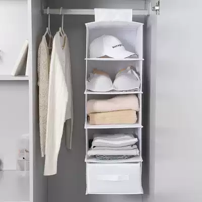Wardrobe layered storage bag rack storage hanging drawer type sorting dormitory clothes storage hangers