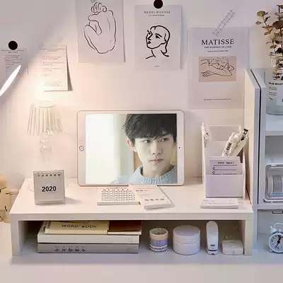 Simple Pad notebook computer monitor height rack desktop keyboard storage girl solid wood desk shelf