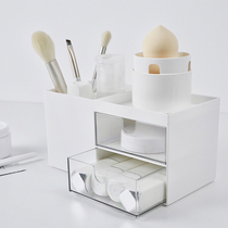 Simple storage box desktop student ins girl heart with drawer transparent stationery finishing cosmetics storage box