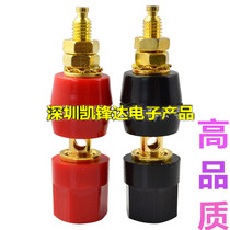 Gold plated utilitany machine speaker line single-linked hexagonal post head 4mm Banana head socket clip box wiring board terminal