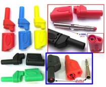 Safety jacket plug material nylon can be laminated 4MM