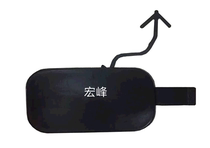 XRV Wisdom Front Trailer Cover Front Trim Cover 15 15 16 17 1819 20 20 Intellectual XR-V Front Bumper Cover