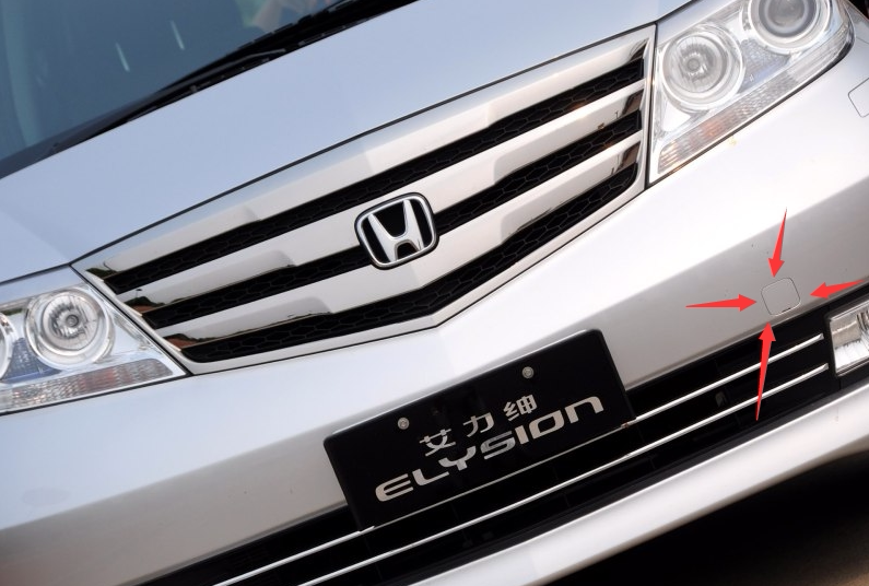 Suitable for 12, 13, 14, 15 years Ailichen front bumper trailer cover front bumper trailer hook cart trim cover