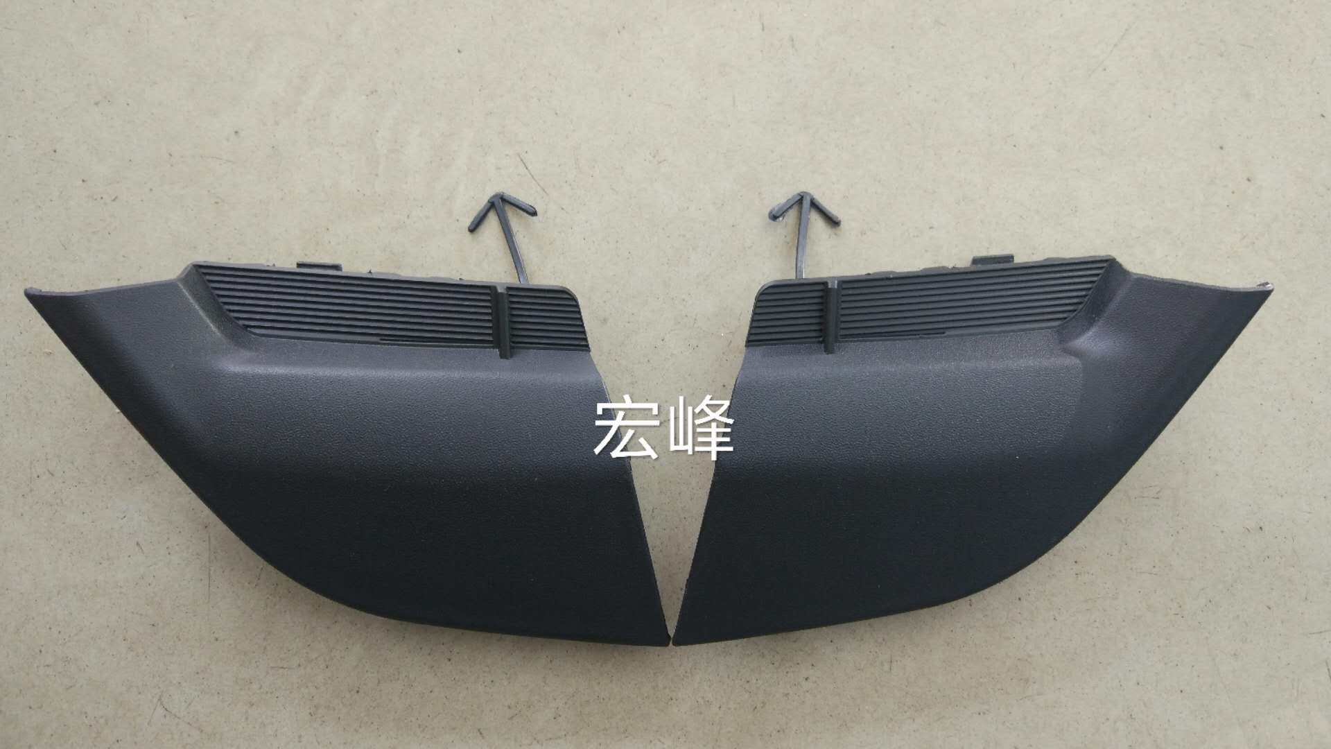 Suitable for 16 17 18 new RAV4 Rong put special trailer cover front tow cover trailer hitch cover decorative cover